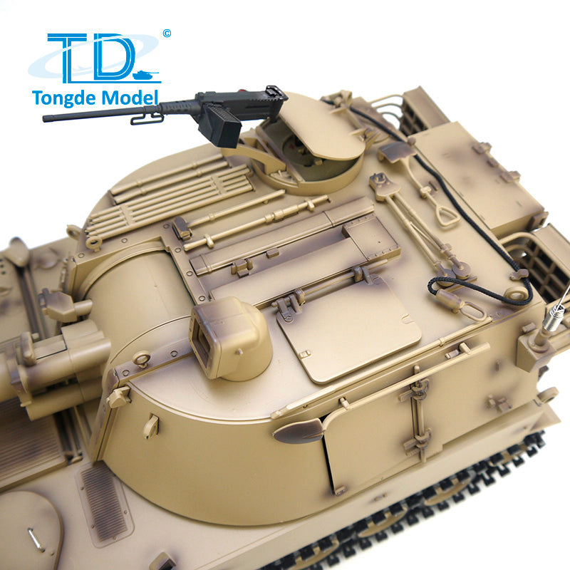 TONGDE M109 A2 HOWITZER 1/16 Scale Battle Tank - Plastic Tracks