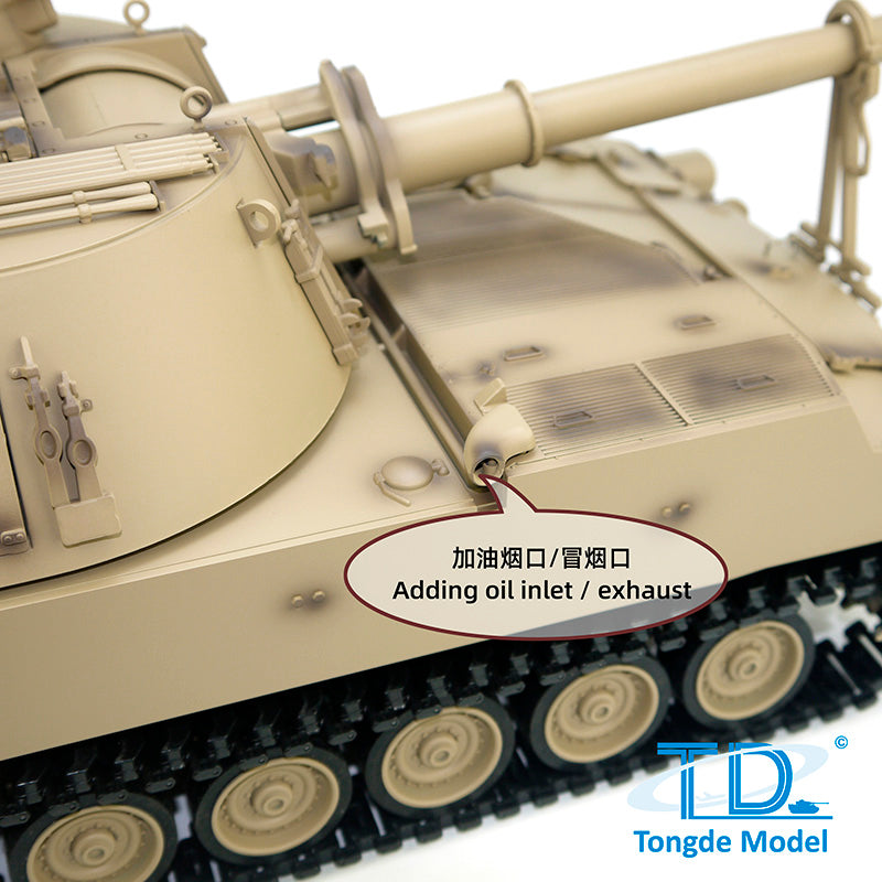 TONGDE M109 A2 HOWITZER 1/16 Scale Battle Tank - Plastic Tracks
