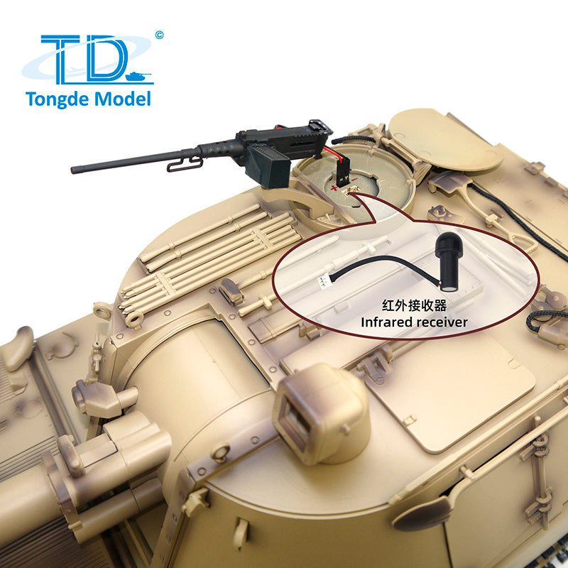 TONGDE M109 A2 HOWITZER 1/16 Scale Battle Tank - Plastic Tracks