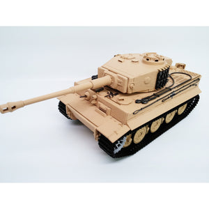 Tiger 1 Late Version Plastic Edition - Taigen Tanks