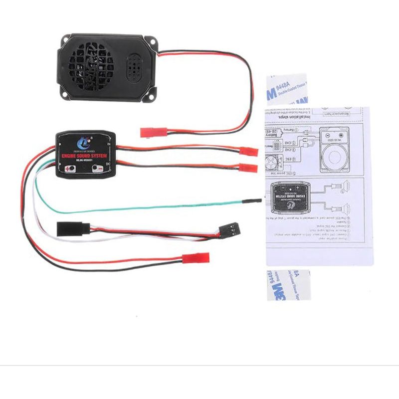 Heng Guan Sound System