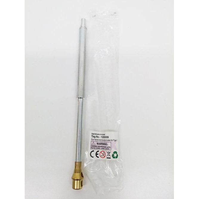 Tiger 1 Metal Gun Barrel and Muzzle