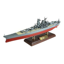 Load image into Gallery viewer, 1:700th Die-cast Japanese Yamoto-Class Battleship, IJN Yamoto - Operation Kitkusui Ichigo 1945 - Taigen Tanks

