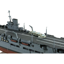 Load image into Gallery viewer, 1:700th Die-cast British HMS Ark Royal Aircraft Carrier - Operations off Norway 1942 - Taigen Tanks
