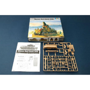 1/144 Morser Karl-Great 040/041 Late Version - Taigen Tanks