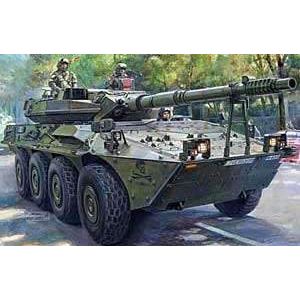 1/35 Spanish Army VRC-105 Centauro RCV - Taigen Tanks