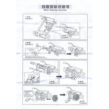 Load image into Gallery viewer, Motorized Winch
